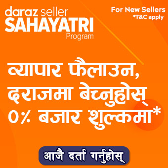 Daraz Sahayatri Program