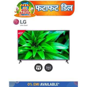 LG 43 Smart LED TV 