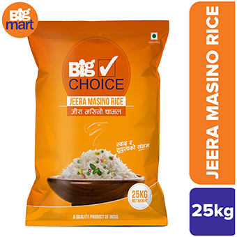 Big Choice Jeera Masino