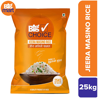 Premium Jeera Masino Rice
