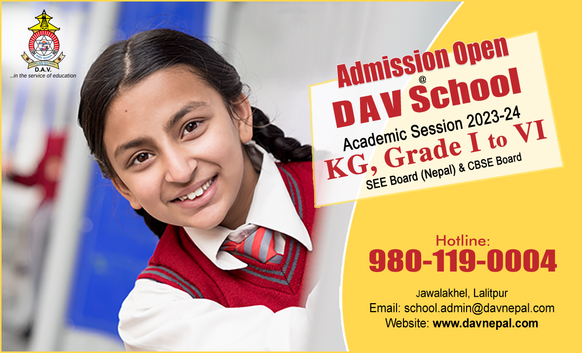 Advertisement