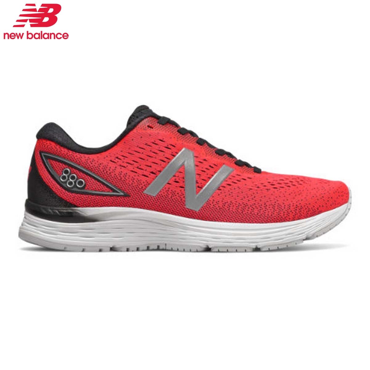 New Balance Red Sneaker