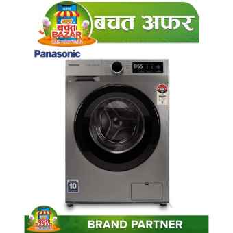 Panasonic Front Loading Washing Machine