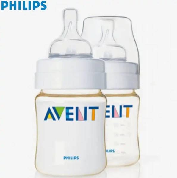Philips Avent SCF663/27 1 month+ Pack of 2 - 260 ml Advanced Baby Bottle