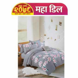 Gray Floral Bed Sheet & Pillow Cover