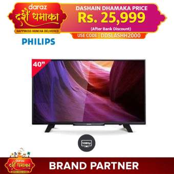 Philips 40 Inch Led Tv