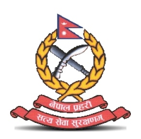 नेपाल पुलिस क्लब