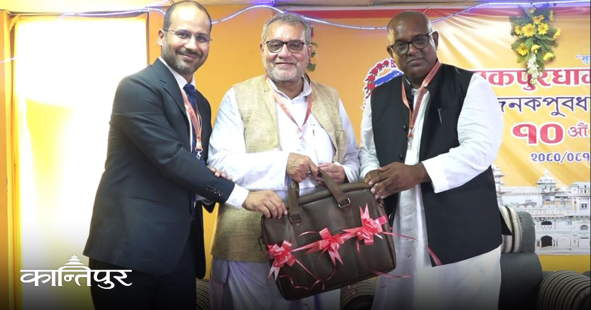 जनकपुरधाम उपमहानगरले ल्यायो २ अर्ब २८ करोड २३ लाखको बजेट [पूर्णपाठ] मधेस कान्तिपुर समाचार