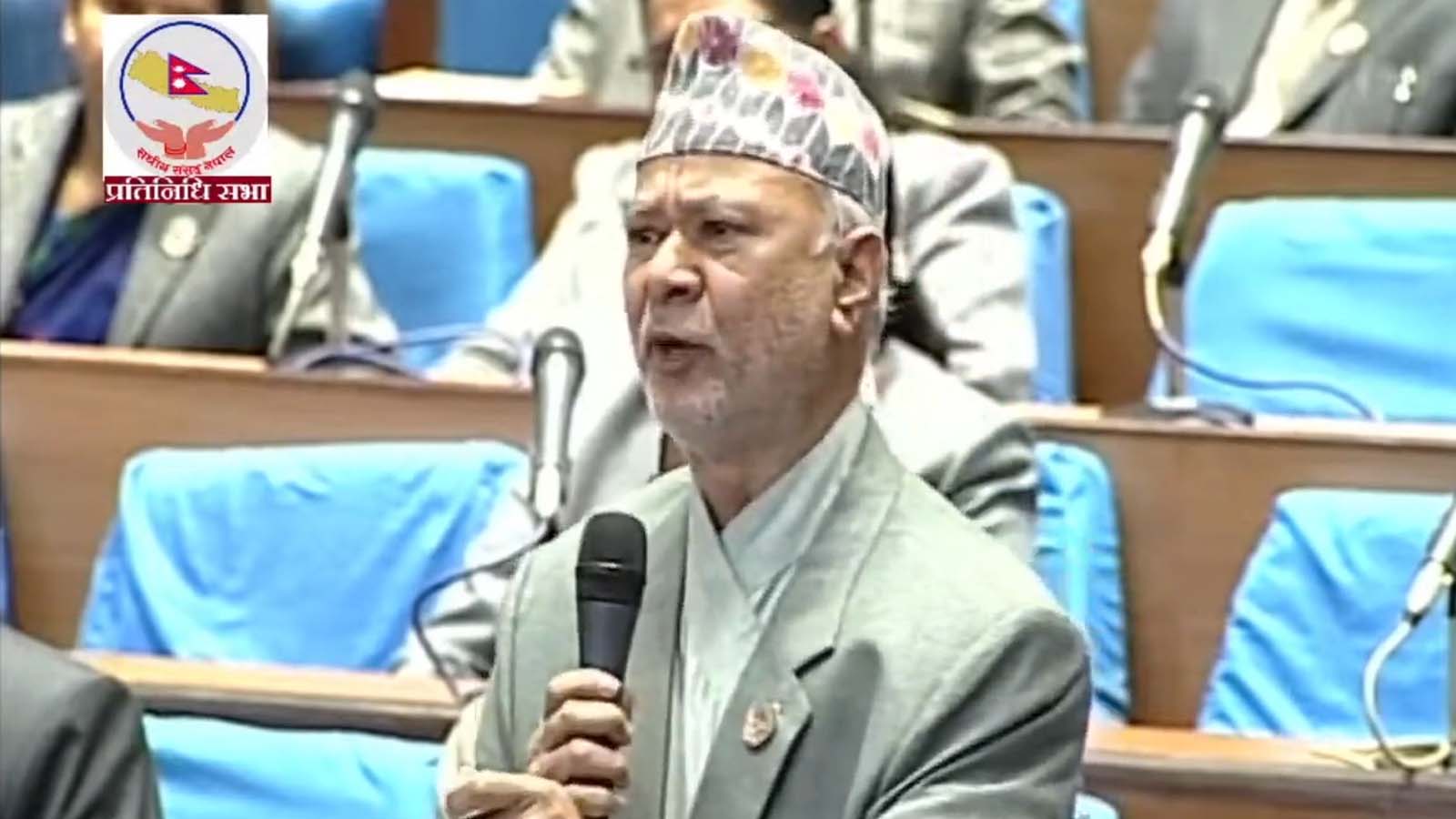 प्रधानन्यायाधीशलाई संवैधानिक परिषद्‌मा राख्‍नु अनुचित : सांसद पन्त ...