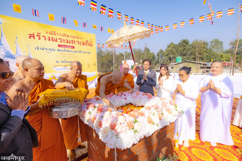 Gulzar Lumbini by spiritual activities