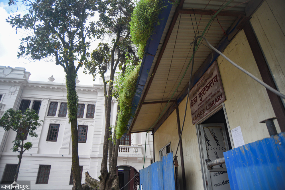 Kaiser Mahal Library केशर पुस्तकालय १० वर्षपछि आफ्नै महलमा - कान्तिपुर