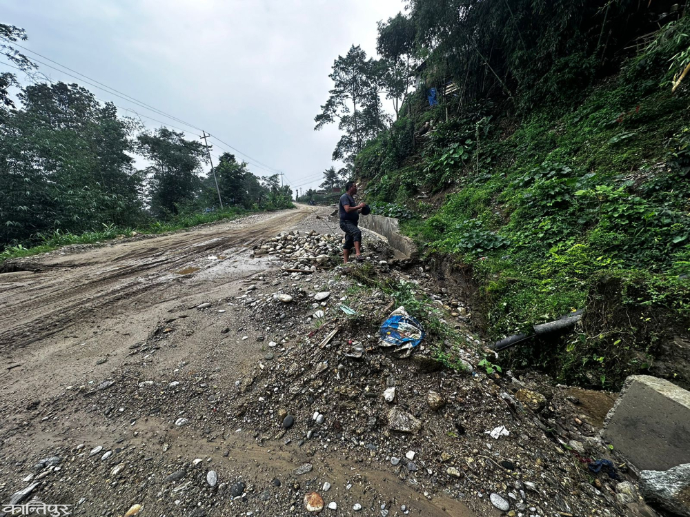 Damage on Khandbari-Num road section due to rain
