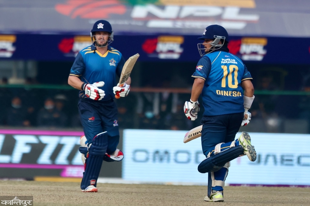 Pokhara's record win with Gauss' century