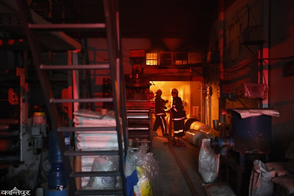 The fire in Balaju industrial area is under control