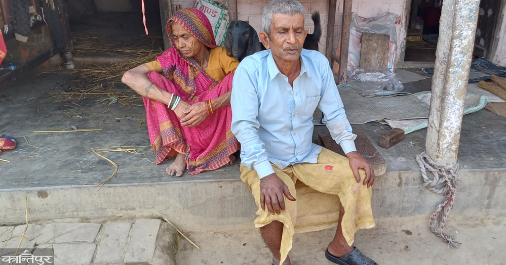 8 years of Maleth incident: The martyr's family has not been revealed yet