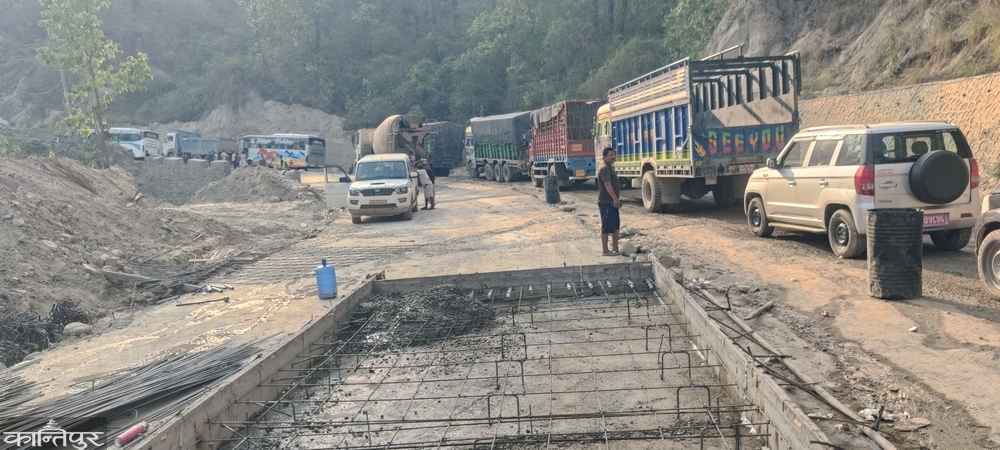 Downhill road construction begins