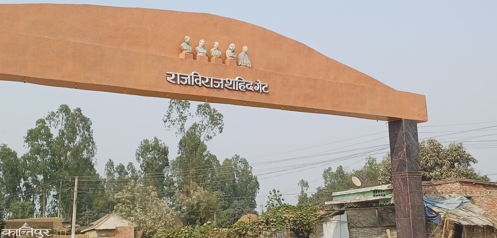 8 years of Maleth incident: The martyr's family has not been revealed yet
