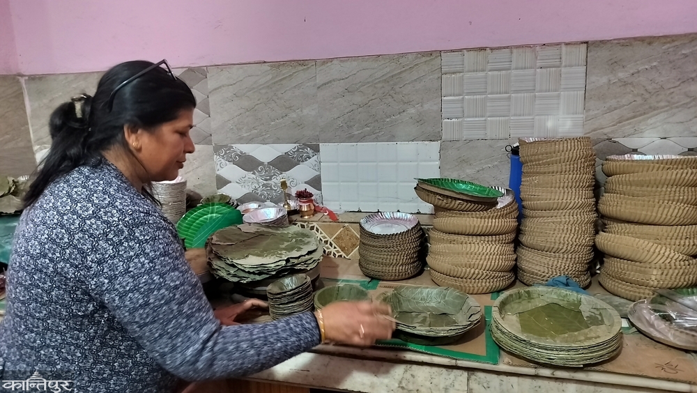 Banepa women combining traditional skills with technology
