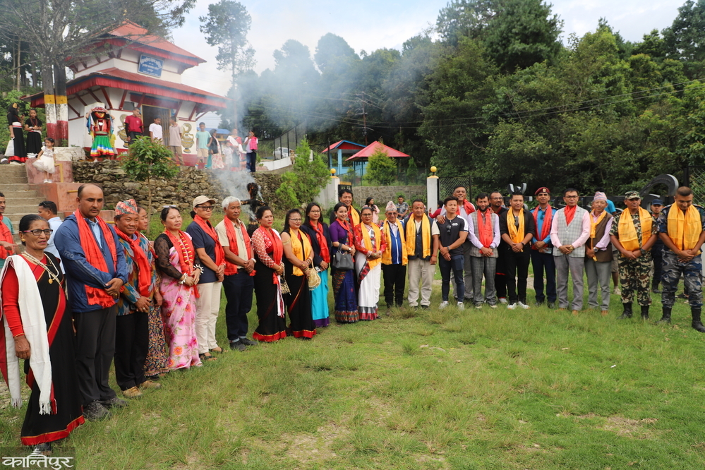 Lakhe Jatra started in Taplejung along with Gathemangal