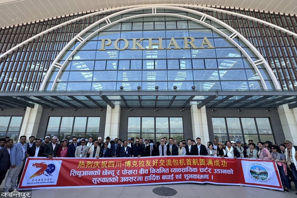 Chengdu-Pokhara commercial charter flight started, narrow body ship with 128 Chinese passengers arrived in Pokhara