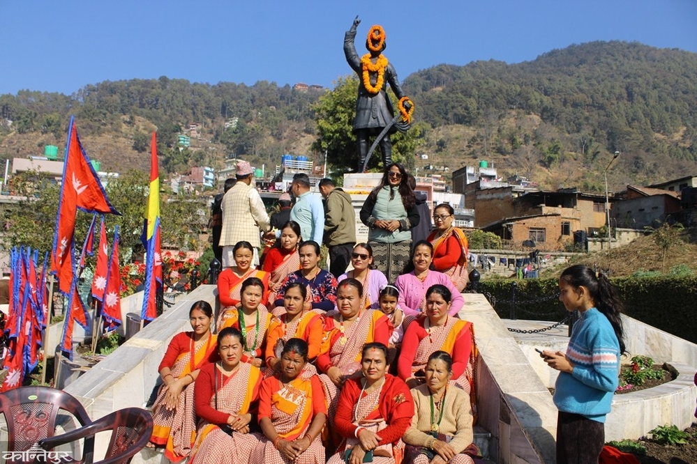 Prithvi Jayanti was celebrated in Gorkha