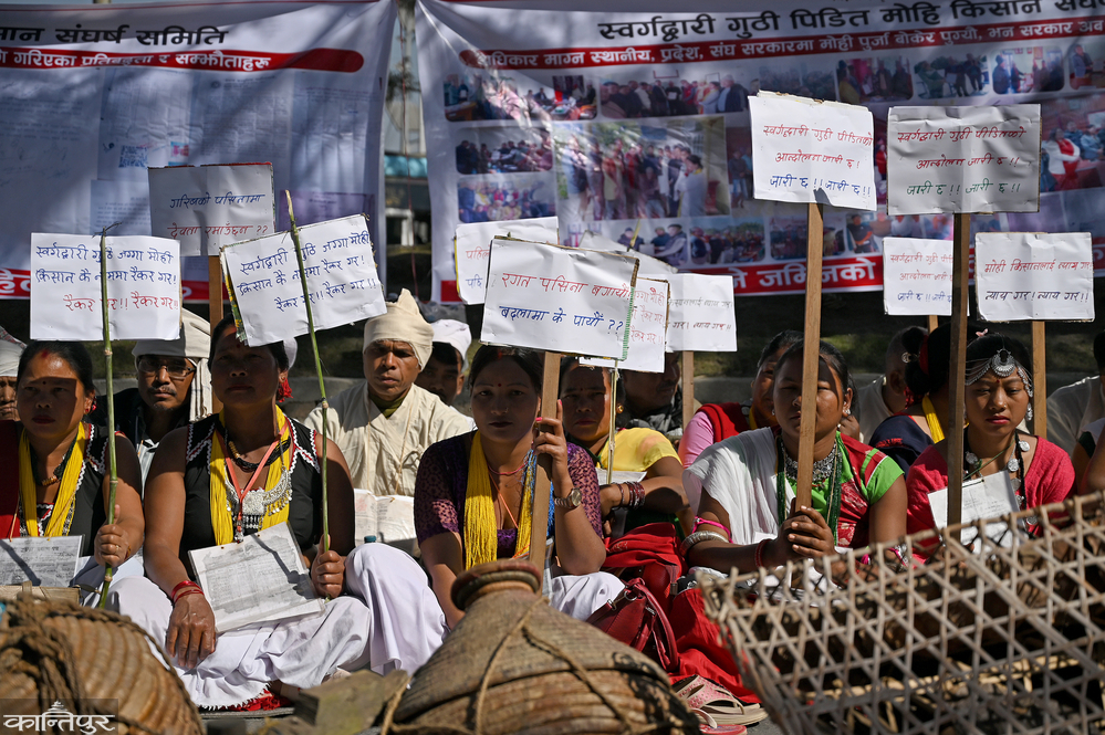 Farmer's Struggle in the Shadow of Swargadwari