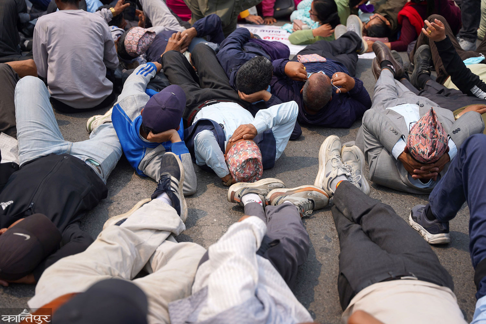 Teachers still on the streets for the fourth day, refused to talk