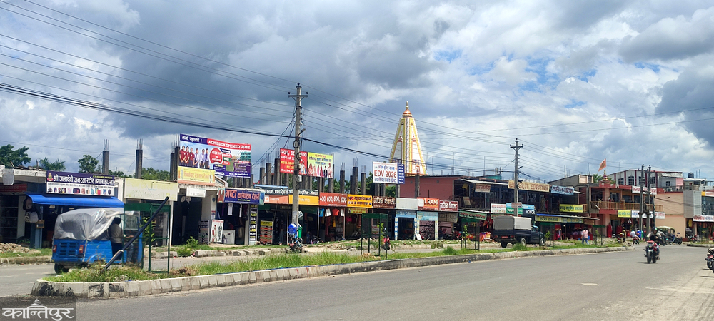 Changing Teej: Business Online, Feasting in the Hall