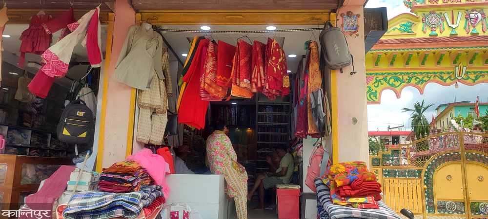 Changing Teej: Business Online, Feasting in the Hall