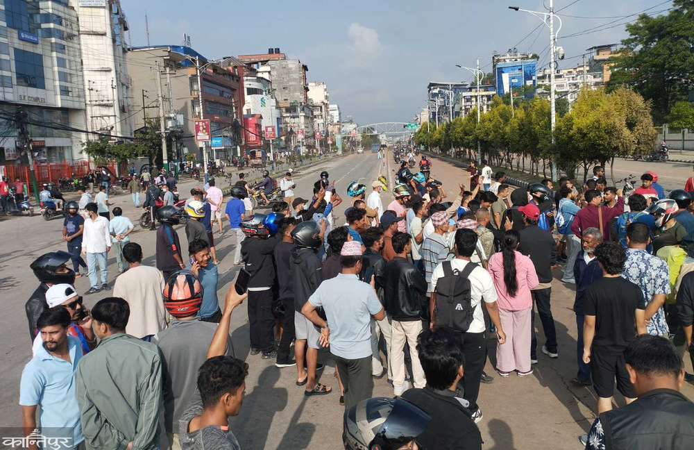 The youth started gathering in the Parliament building premises