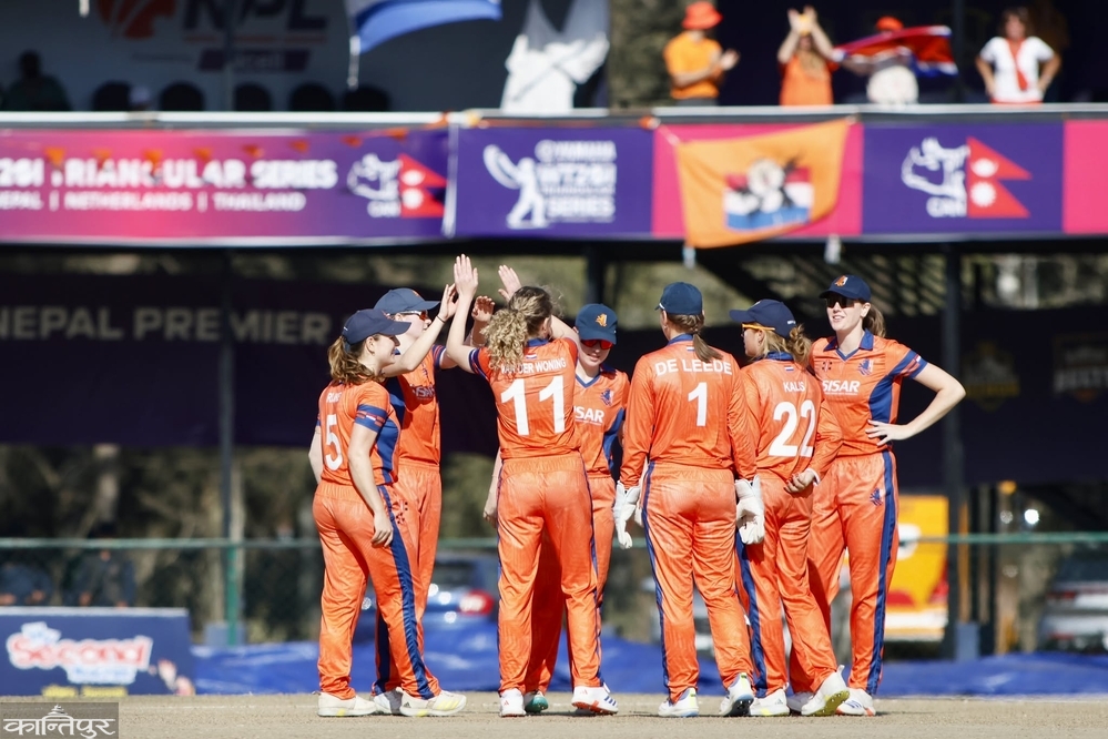 Nepal's third loss in a row: Defeated by 15 runs against the Netherlands