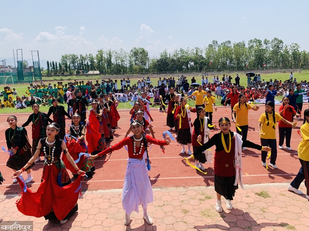 Lumbini state level President Running Shield competition started in Dang