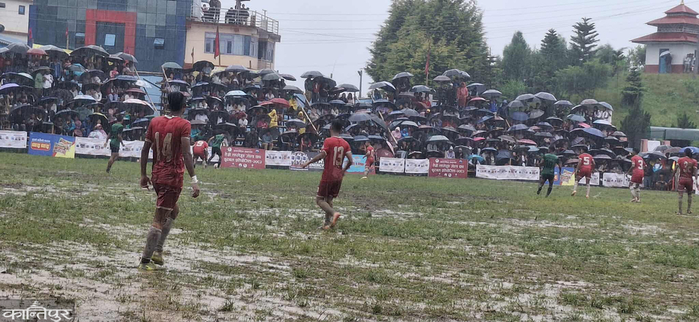 Churchboys of Lalitpur reached the final of Taplejung Gold Cup