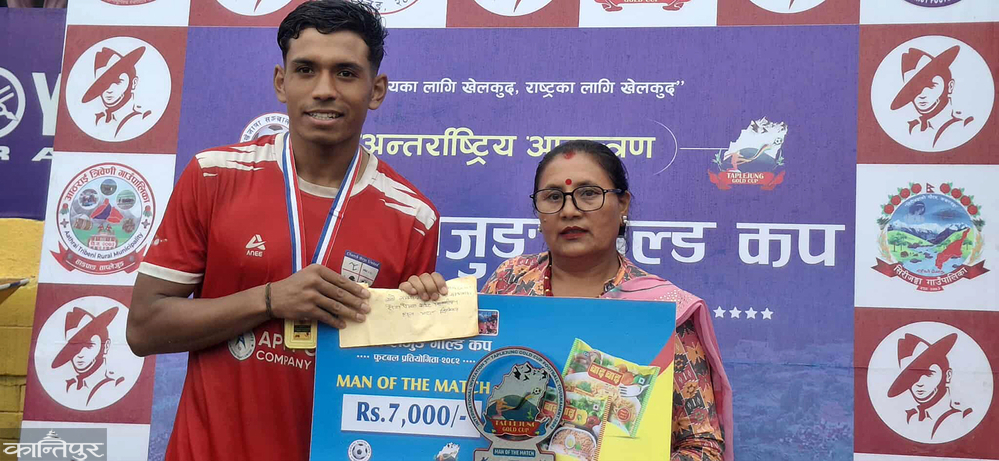 Churchboys of Lalitpur reached the final of Taplejung Gold Cup