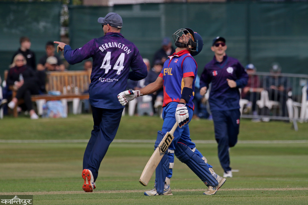 That last over to forget: After coming close to a sensational victory over Scotland, Nepal lost by 2 runs