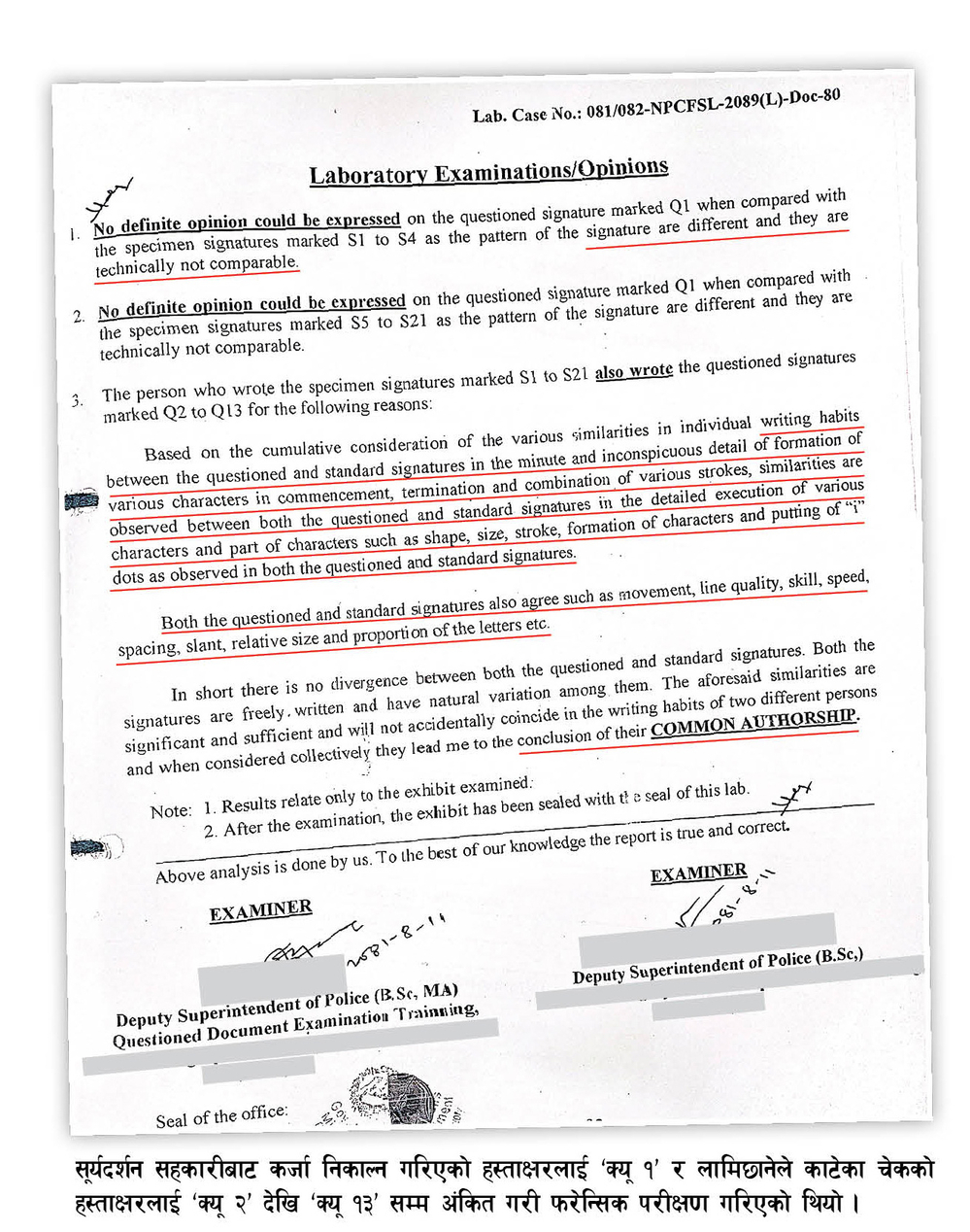 Forensic examination proved that Lamichhane's signature on the installment check was paid to the cooperative