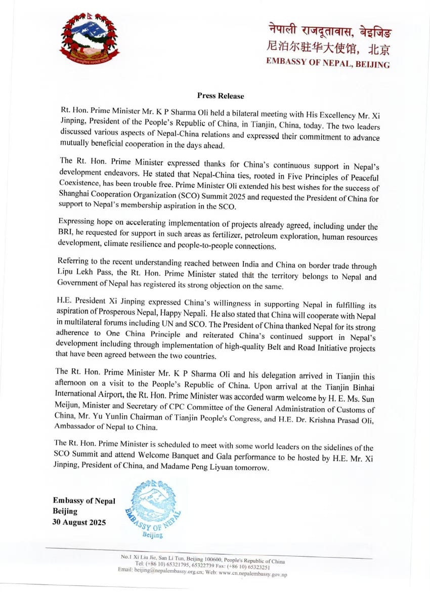 In his meeting with Chinese President Xi, Prime Minister Oli raised the Lipulek issue