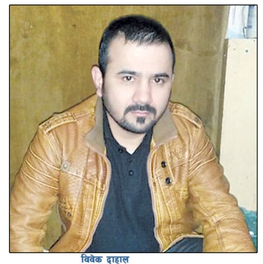 Another Nepali got death penalty in Saudi Arabia