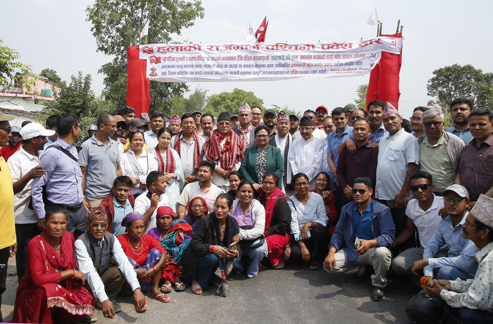 Maoist's feet on the road, eyes on power