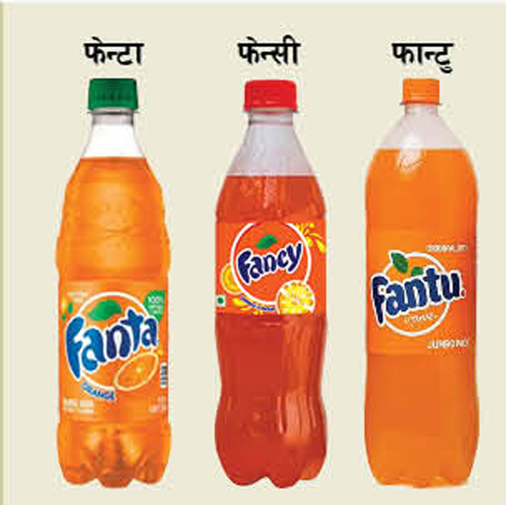 Similar trademarks cause confusion to consumers, disputes and lawsuits among investors
