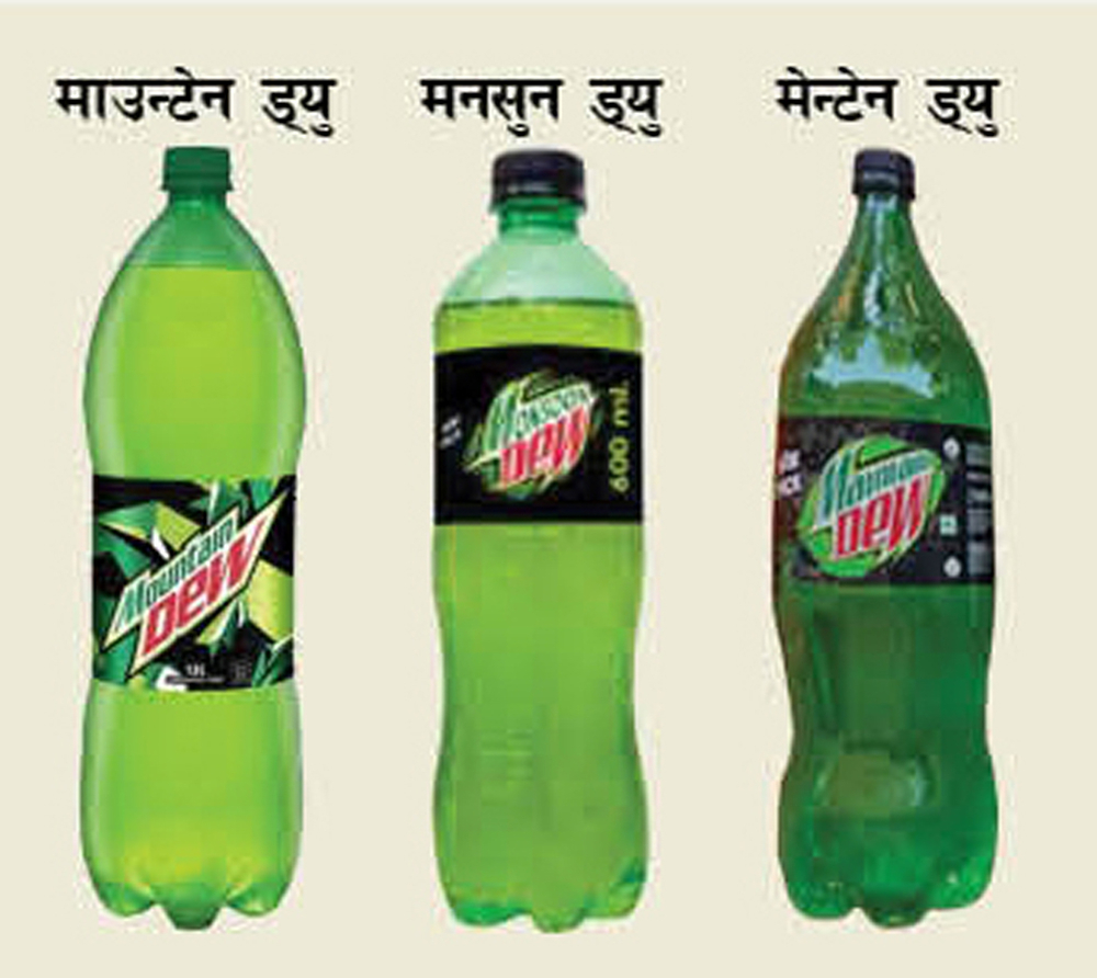 Similar trademarks cause confusion to consumers, disputes and lawsuits among investors