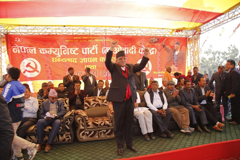 Dahal's Desh Daudaha: Says 'The truth campaign has started'