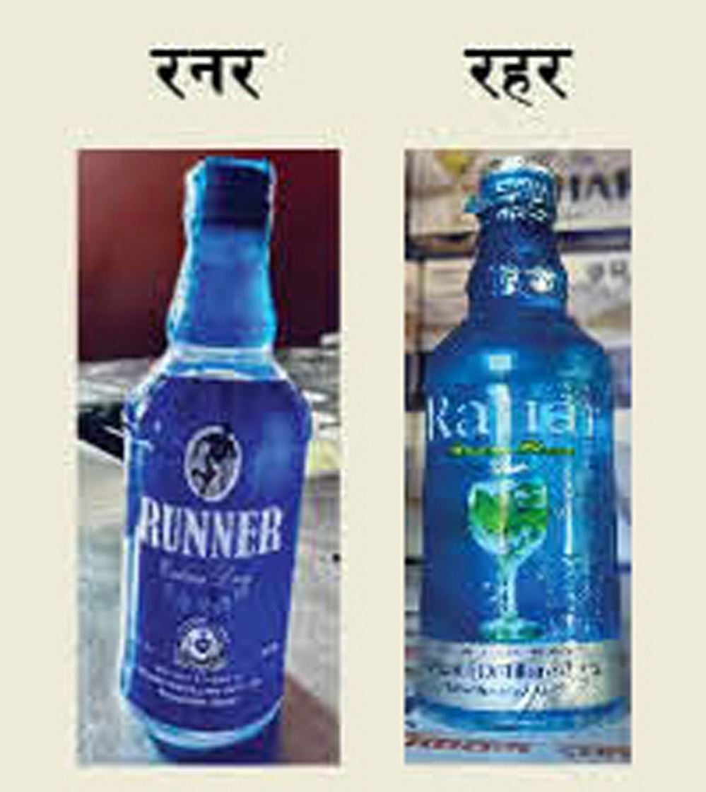 Similar trademarks cause confusion to consumers, disputes and lawsuits among investors