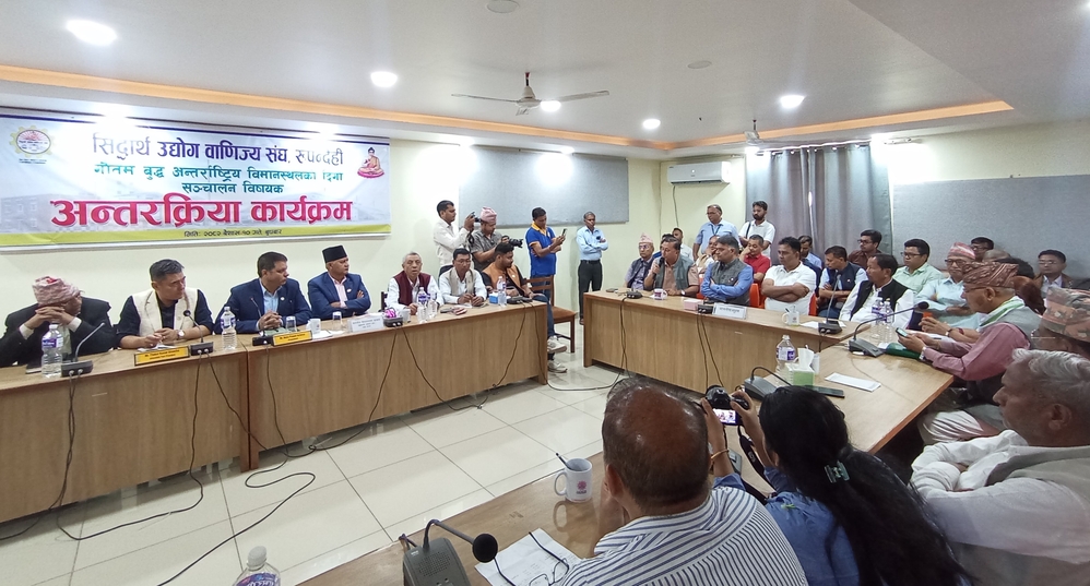 Gautam Budh International Airport: Movement to open flights, worry about sinking investment